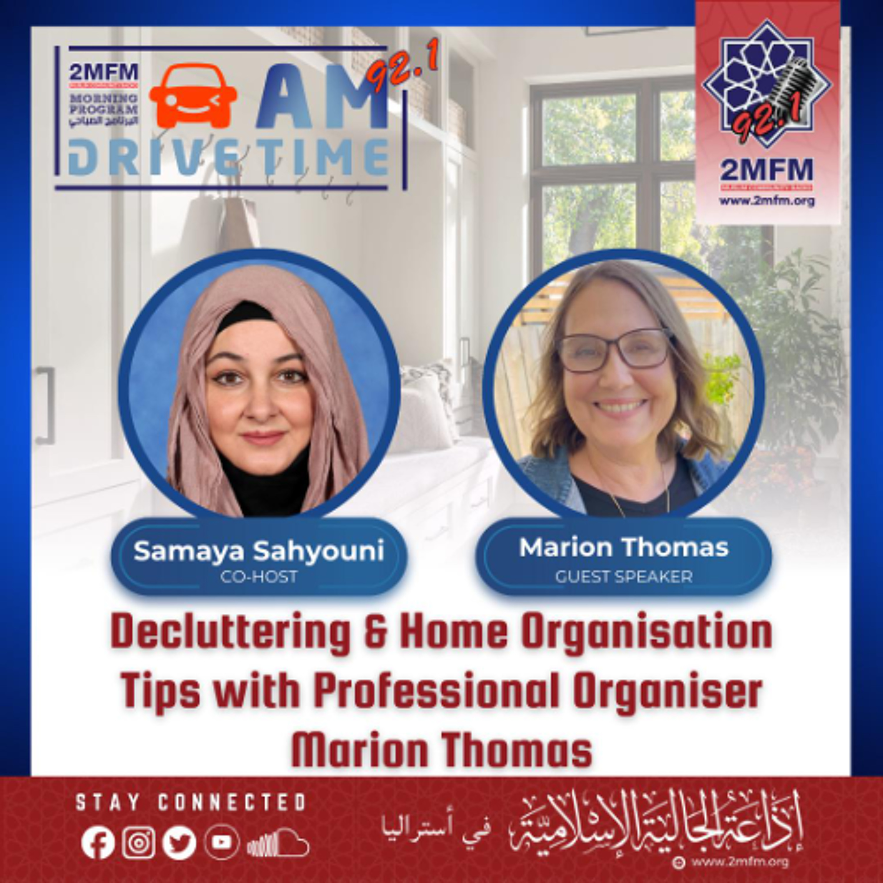 Home organisation Marion ed