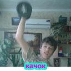 ka4ok