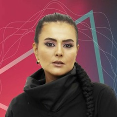 كبرت دينا الوديدي kebert dina elwedidi