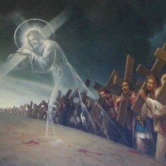 Царю Небесный