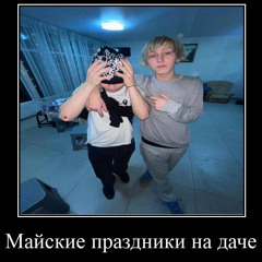 Сипаю