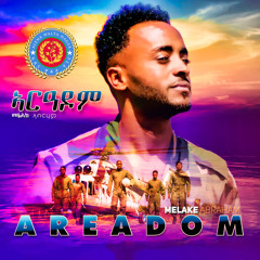 Areadom