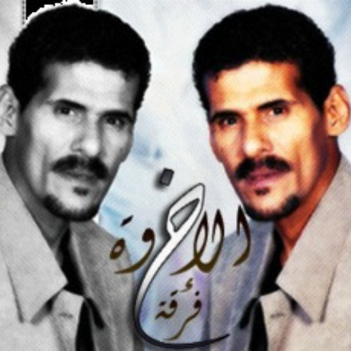 أغنية فرقة الأخوة - أنا والليل توزيع جديد