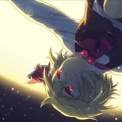 Liz Triangle - moon light step