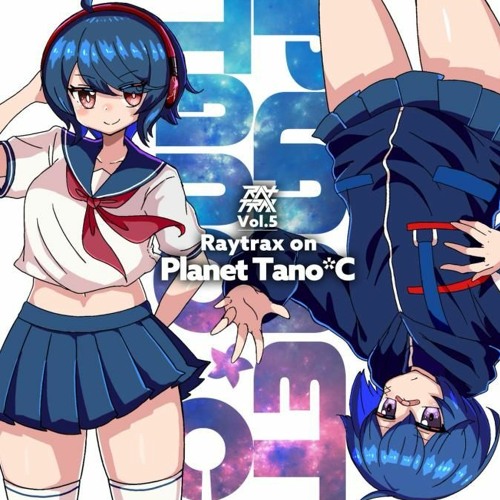 Asatsumei - SUPER TRANSMITTER (Post This Koba) [F/C Raytrax Vol 5: Raytrax on Planet Tano*C]