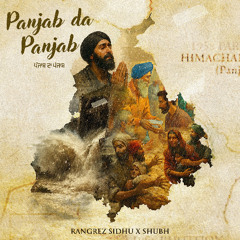 Panjab da Panjab Rangrez Sidhu