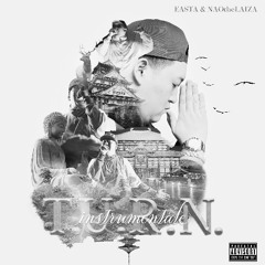 Do My Damn Thang (Instrumental))