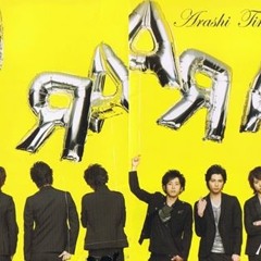 ARASHI-Time Full Album Zip