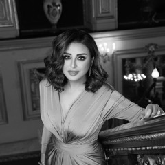 مابحبش | انغام