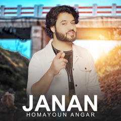 Janan