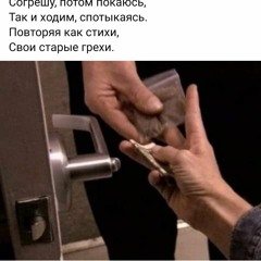 BLACKZLOBA-SantizxТбилиxСкриптонит
