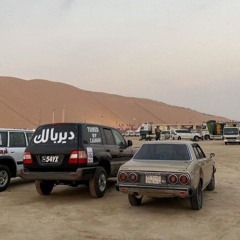 - دبكات معربا زوري - داوود