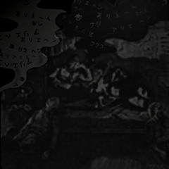 ＡＲＩＥ偏窟[c.land"proliferasie']