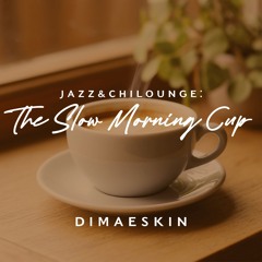 Coffee Cups Remember Conversations