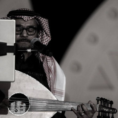 ماكان له داعي تشوّه غلانا |  بامكاننا نبعد جلسه