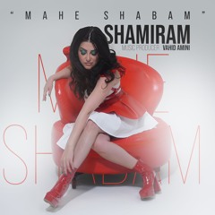 Shamiram - Mahe Shabam