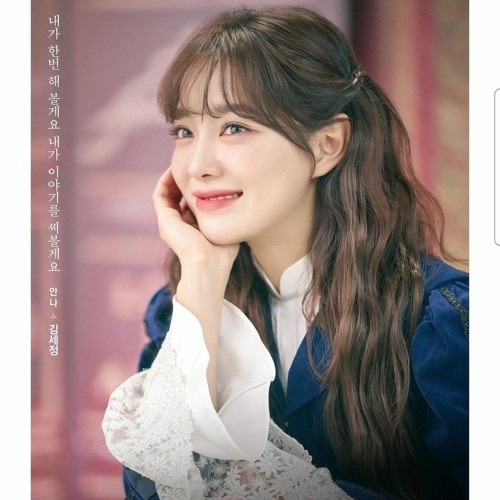 뮤지컬