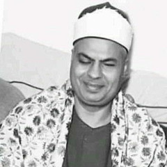 ما تيسر من سورة النجم لفضيلة الشيخ محمد محمود رمضان - بدون صوت الجمهور