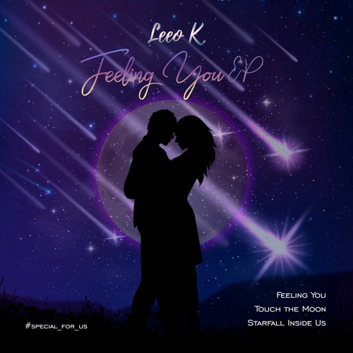 Starfall Inside Us