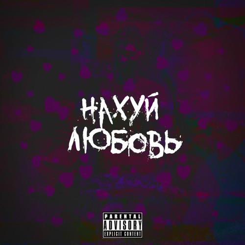 Виканың гүлденуін онлайн көру