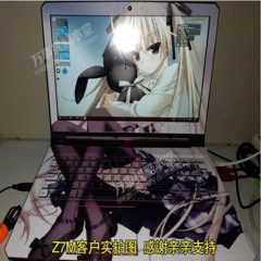 LOLIHARDO