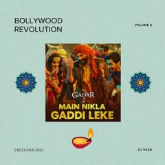 Check The Description