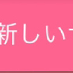 淫夢🏩KAWAII💖レディオVOL.3
