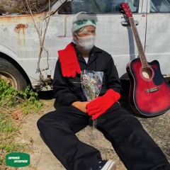 Euphoric Enterprise Presents "Barukh"