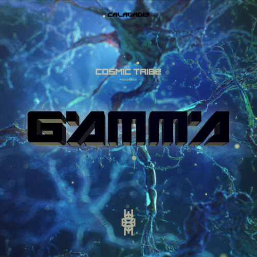 Gamma (Breve)