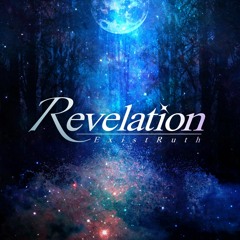 Noah - Revelation