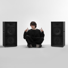 ПОВЗРОСЛЕЛА