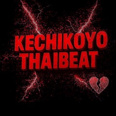 KECHIK~MIXSET LAOS VIP1🇱🇦