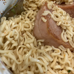 emon Neun MwànechenÙwèn