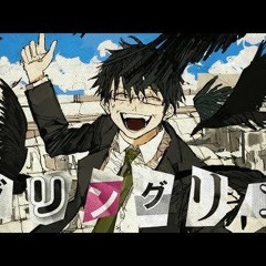 Stream 花鳥諷詠 By 天月 あまつき Listen Online For Free On Soundcloud