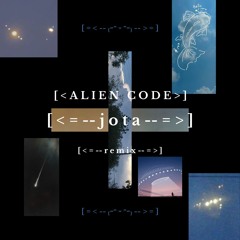 Alien Code - Luke All [j o t a    R e m i x] Freee dl