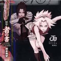 sakura w pinklima & 5laughter, prod kuriyai