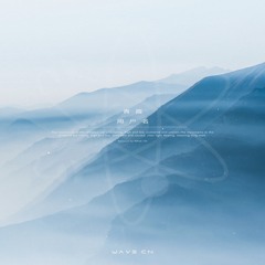 青霞 - 用户名