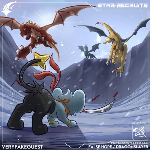veryfakeguest - Dragonslayer (feat. samuraiowl & Kuma A.K.A.) [FREE DL]