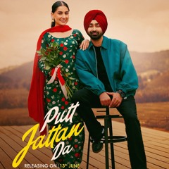 Putt Jattan Da - Bunny Johal | New Punjabi Song 2025