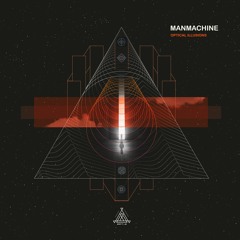 Manmachine - Optical Illusions (OUT NOW)