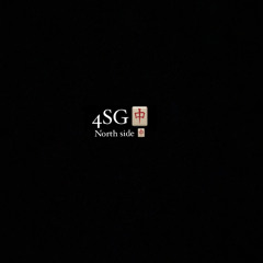(north side)RICOxP E K I I