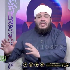 صاحبي ماشي مع بنت في الحرام وعمل معاها كل حاجة .. إزاي أبعده عنها ؟! | د . أحمد جلال