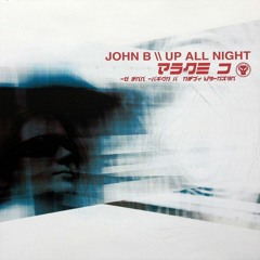 John B. - Up All Night - Tankman Remix - Metalheadz - 2024