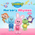 Artwork for Itsy Bitsy Spider