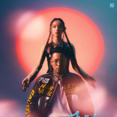 จักรวาลไหน - Jigsaw Story Feat. MONICA (ynsk remix)