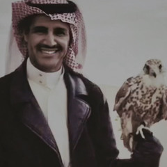 يي  عذاابي ّ . .