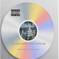 shiromani panth akali budha dal