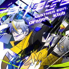 re:Verse (Another Edit.) [from EGOEND]