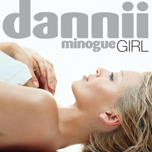 All I Wanna Do (12" Extended Mix)
