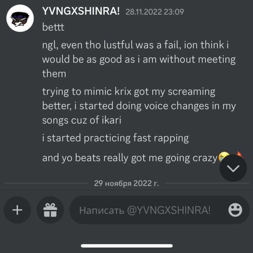 YOUAREMYSONNIGGA! [EEVEE]